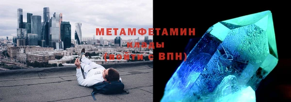 винт Богородицк