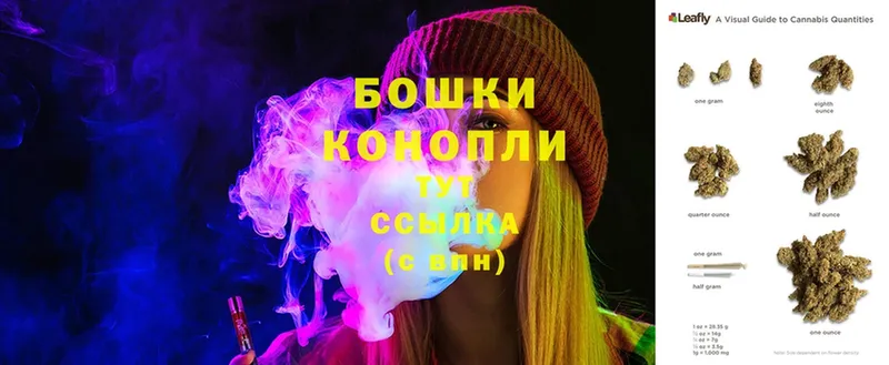 OMG ССЫЛКА  Энгельс  shop как зайти  Каннабис LSD WEED 